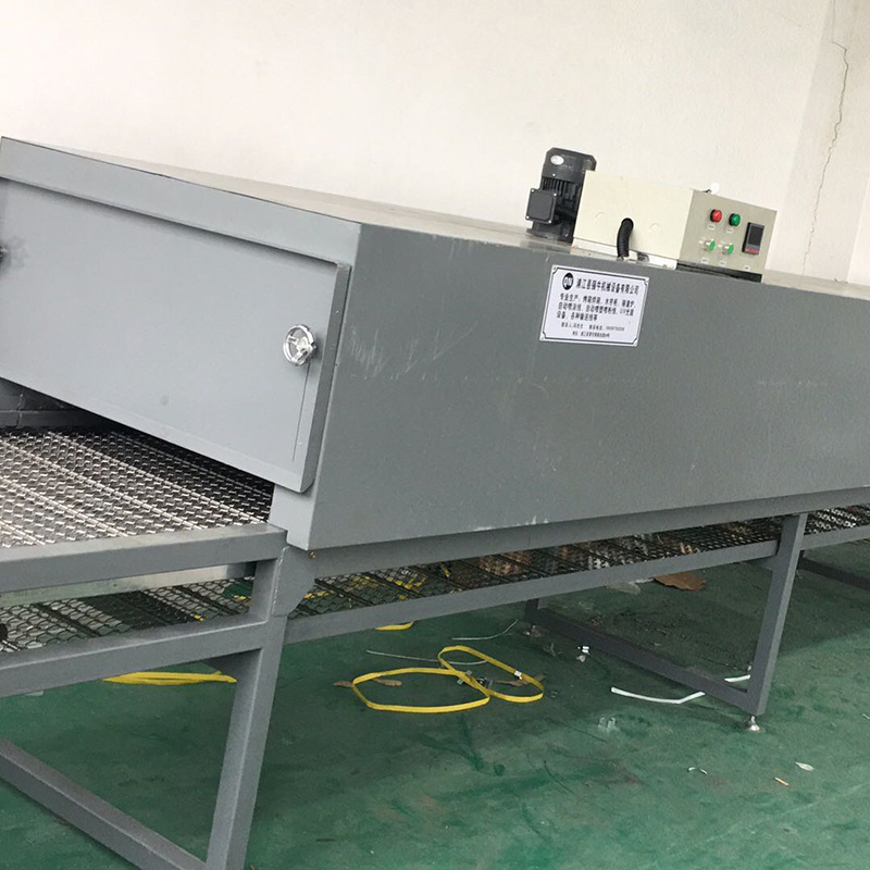 微信图片_20200911161924