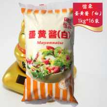 ���ص��S�u�ב��ص��S�u����1kg*16���߲�ˮ��ɫ���u�h����