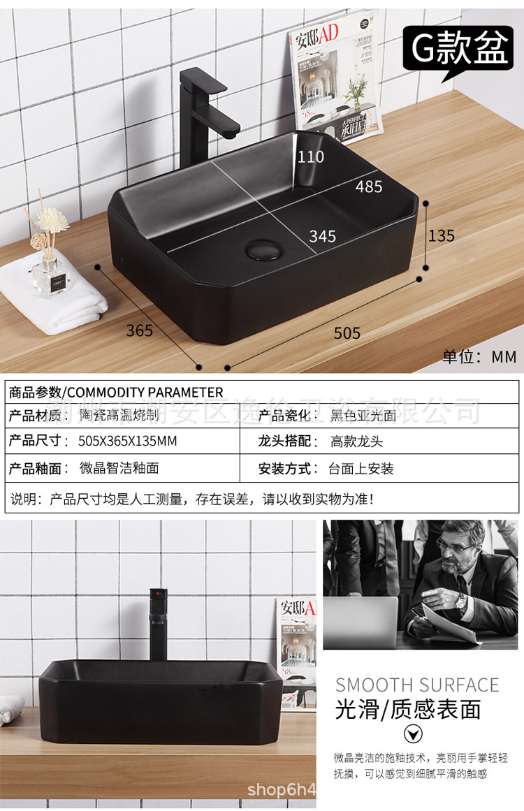详情_15.jpg