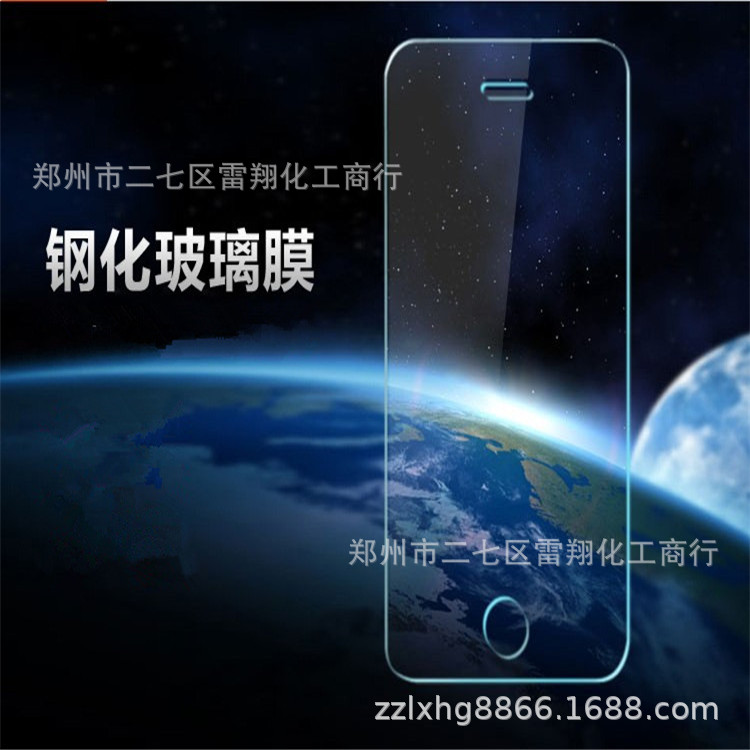 7b33fdce7a29eac175878f2ec9b0ad