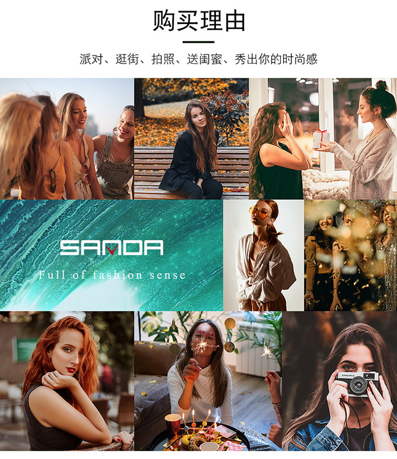 1055手表中文版_22