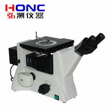 HCXJL-20型 三目倒置明场金相显微镜柯拉照明高精度卧电脑全功能