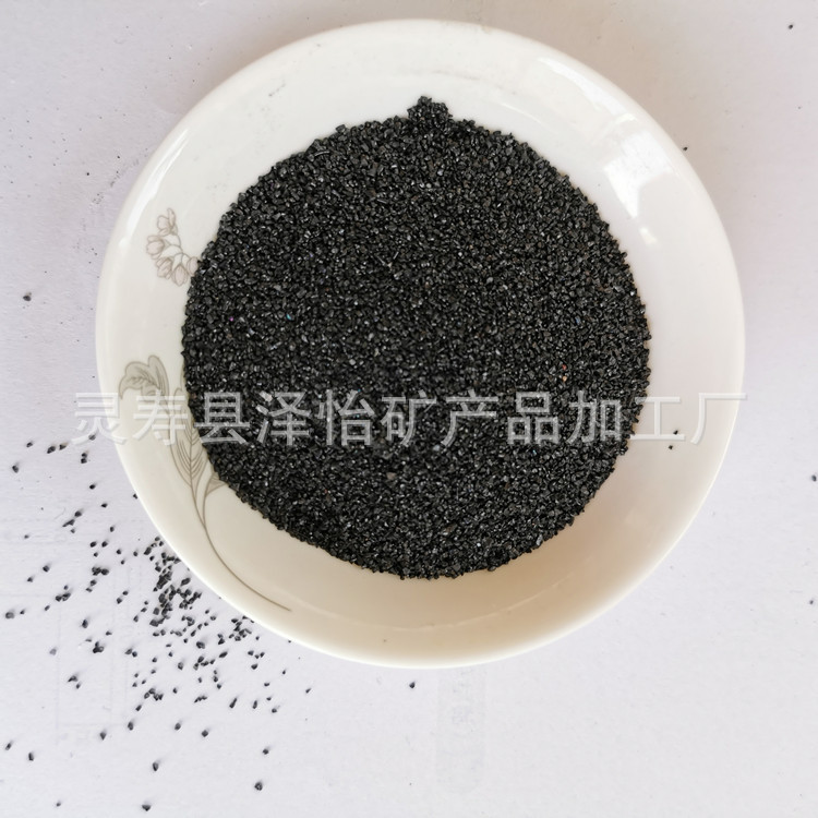 加工金属制品抛光砂黑铜砂研磨除锈黑金砂喷砂地坪材料用砂