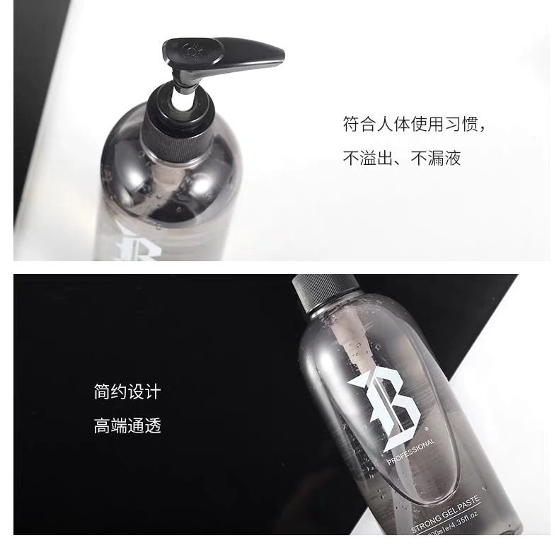 微信图片_20200214003004