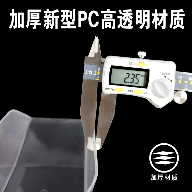 详情11