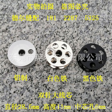 GC20618��ͬ��DU�pᘴ�о4400��о4420�iо872�׾�о4150��о