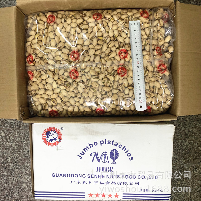 年貨堅果開心果20斤整箱散裝批發休閑零食幹果炒貨老頑童NO1款