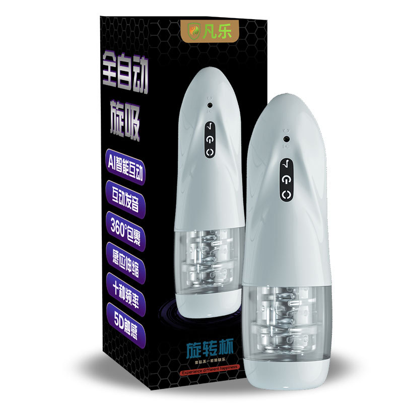 Inteligente Aviones Taza automática transparente giratorio Automático Eléctrico masculino pene masturbación Dispositivo de ejercicio suministros para adultos