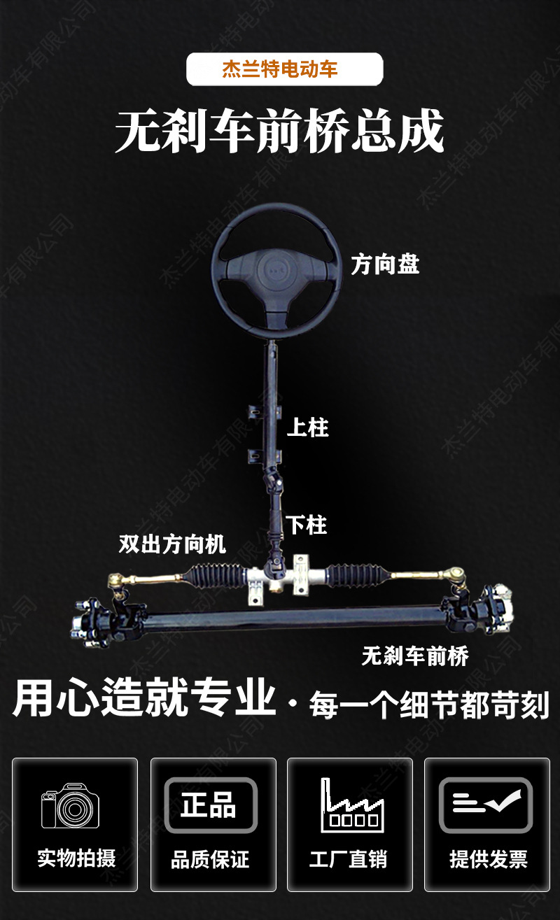 详情3.jpg