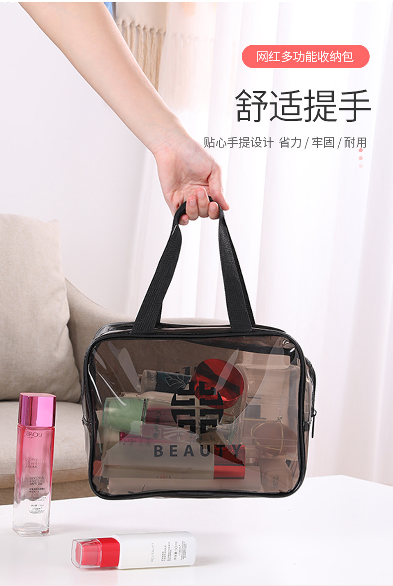 网红化妆包_05