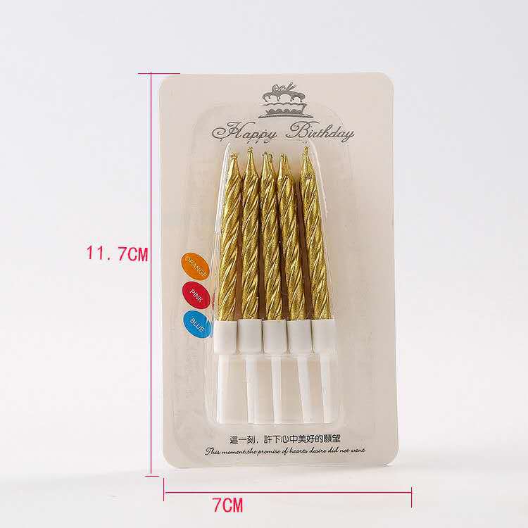 微信图片_20200712105046