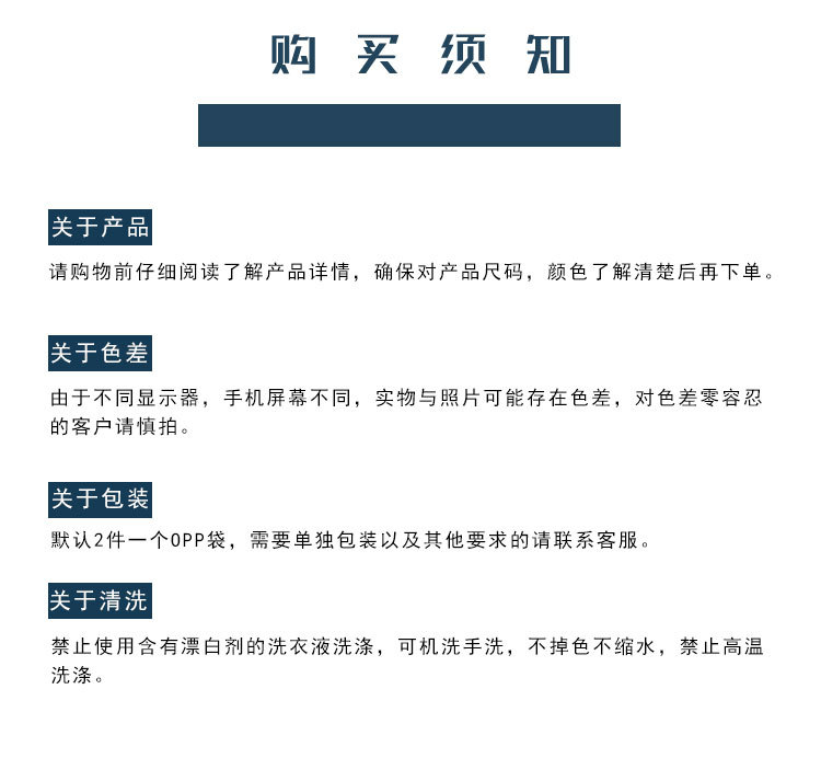 新款现代榻榻米坐垫屁垫日式餐桌圆形绒布方垫可拆洗增高椅垫详情21