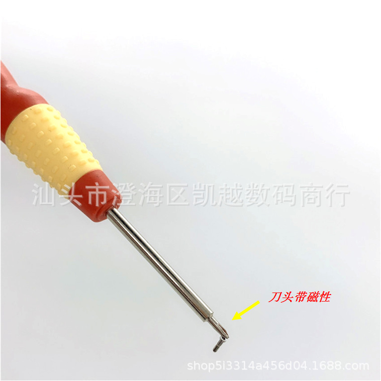 微信图片_20201114213947