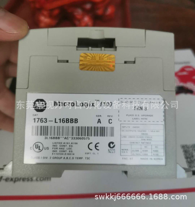 原装 1763-L16BBB模块 AB PLC控制器罗克韦尔处理器库存 现货议价
