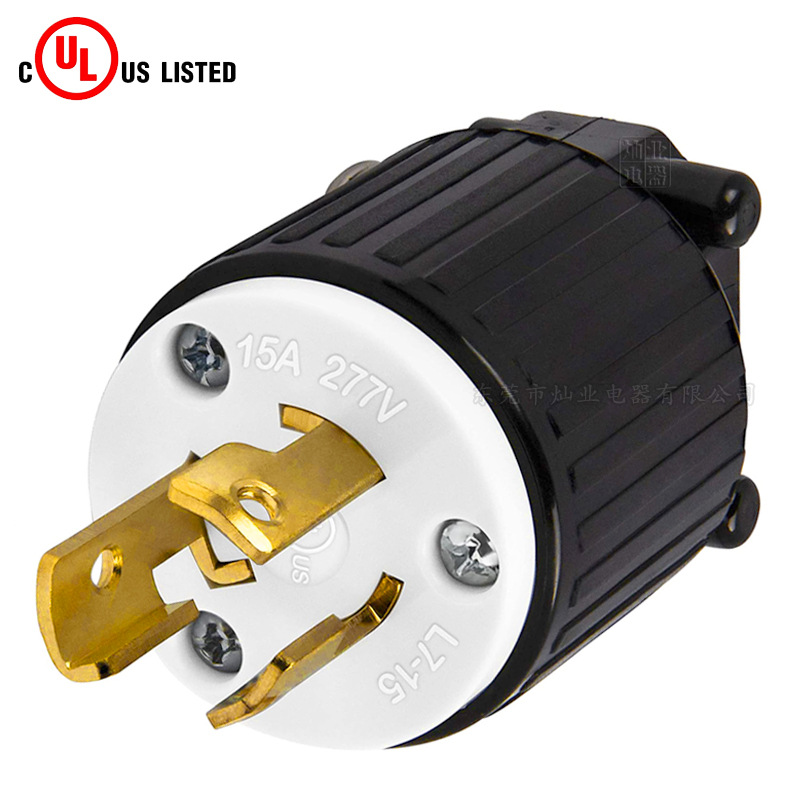 NEMA L7-15P机房电源插头 工程设备接线插头 15A277V防松脱美规插