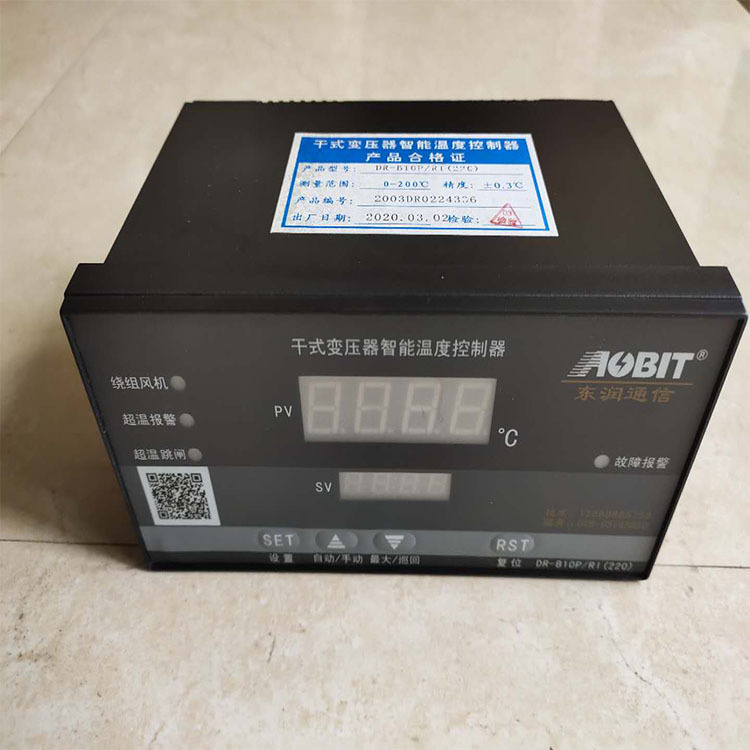 利达供应BWDK-S3207D干式变压器温度控制仪 干变电脑温控器