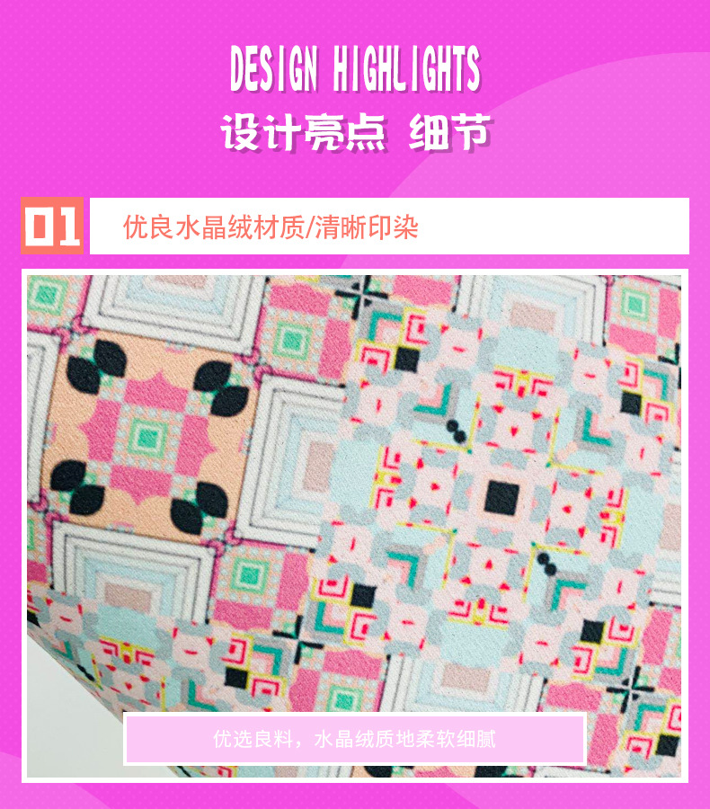 跨境地毯,客厅地毯,沙发地毯,满铺地毯,卧室地垫,入户门垫