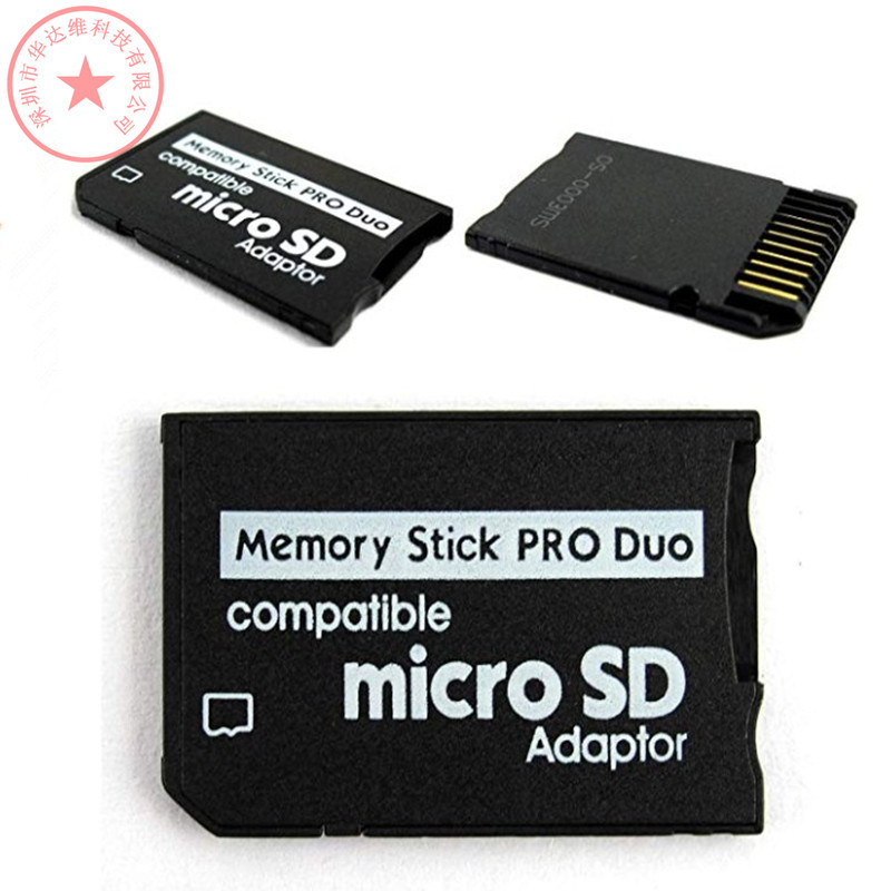 MicroSD to MS pro duo 马甲单卡TF卡转MS卡套 卡槽转接卡适配器