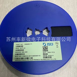SS8050�NƬ���O�� Y1��̖���w��SOT-23���b���O�� ȫ�¬F؛
