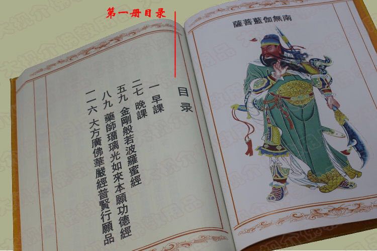 3c2937f4eee72ede3509105d77aa91