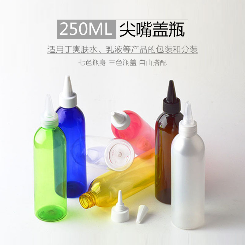 250ml 둥근 어깨 뾰족한 입 모자 24 입 애완 동물 청소 액체 병 실 입 미용 헤어 도구 에센셜 오일 병 순수 이슬 병