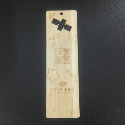 椴木板激光切割定制加工  拼图玩具 航模型木质品激光切割加工