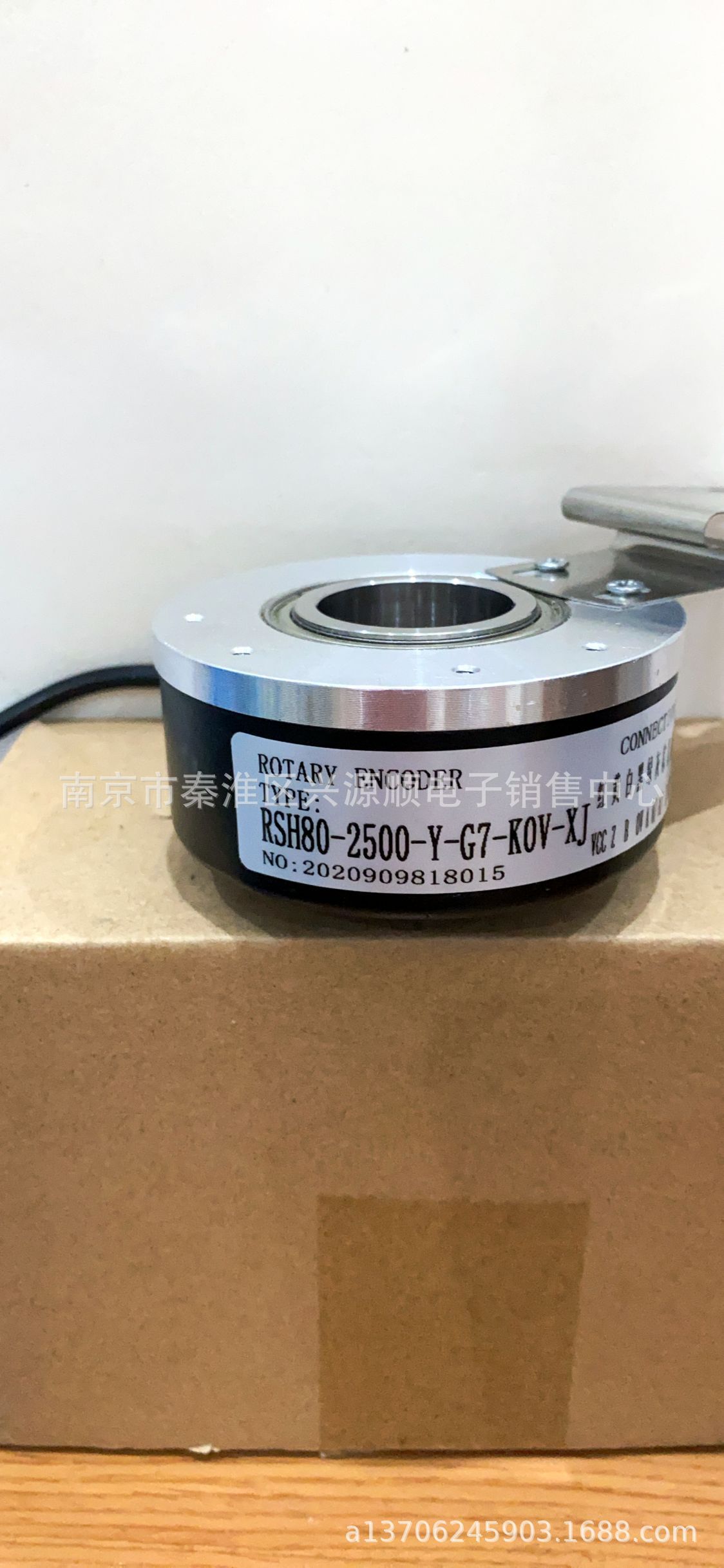 RSH80-2500-Y-G7-K0V-XJ  编码器2022
