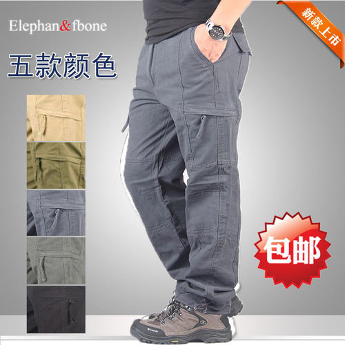 Cross-border AliExpress Work Pants Men Spring and Summer Thin Straight Leg Multi Pocket Loose Long Pants Trendy Youth Plus Size Sports