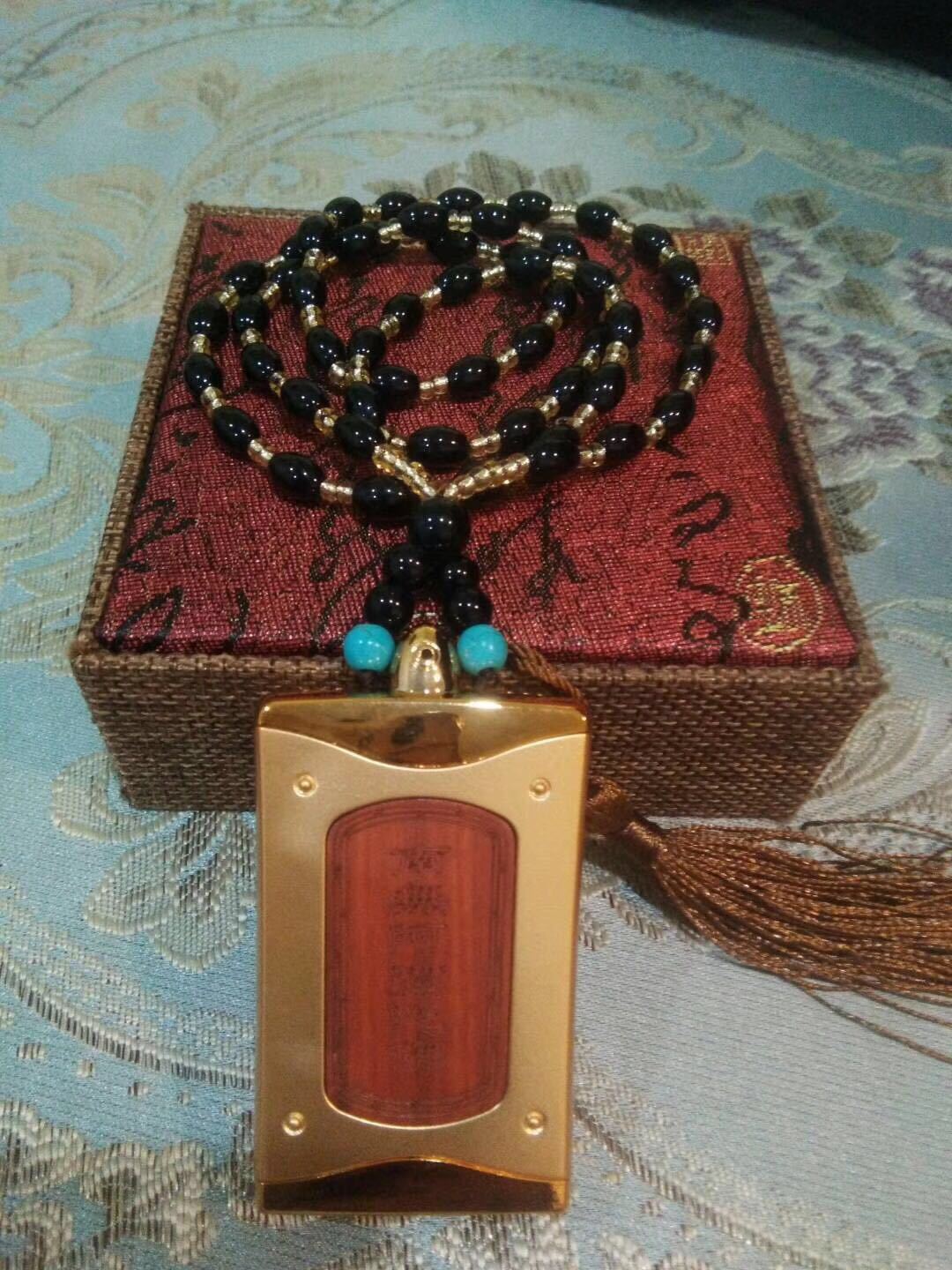 高级挂件念佛机