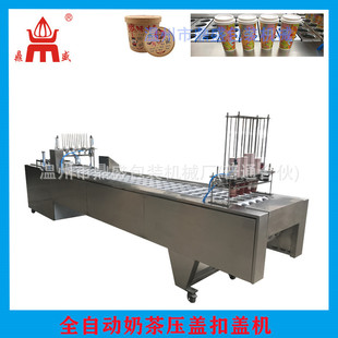 �����̲��ԄӉ��w�C �h�h�̲��Ԅӿ��w�C ��������·�۷�ډ��w�C