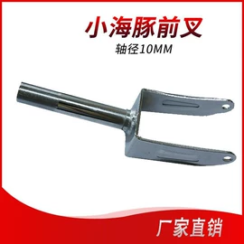 电动三轮车;电动车控制器;电动车配件