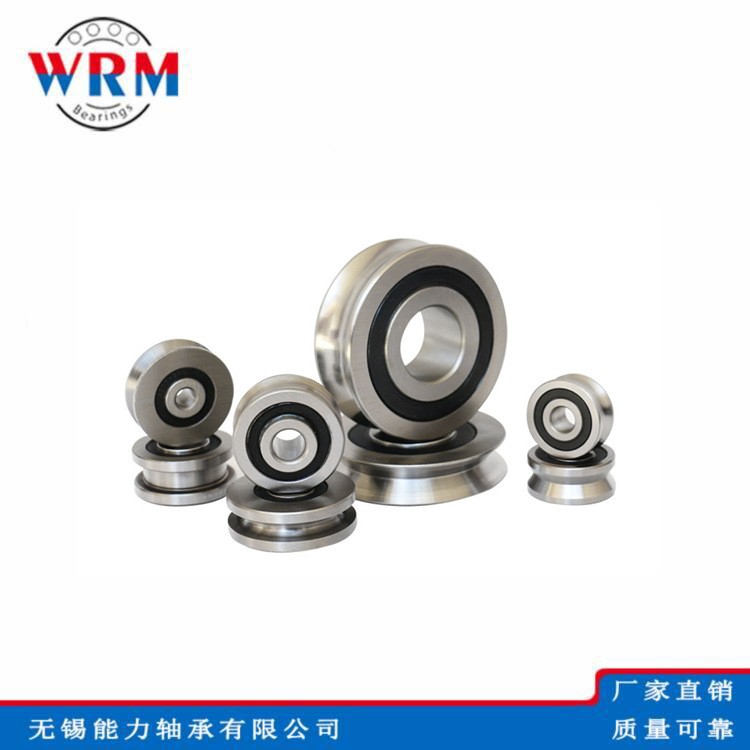 WRM V型槽过线不锈钢滑轮 矫直器导轮轴承 V62010	6*20*10mm
