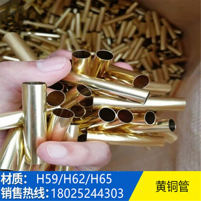 H65 capillary copper pipe H62 Copper pipe outer diameter 1 1.2 1.5 1.6 2 2.5 3mm precision cutting processing