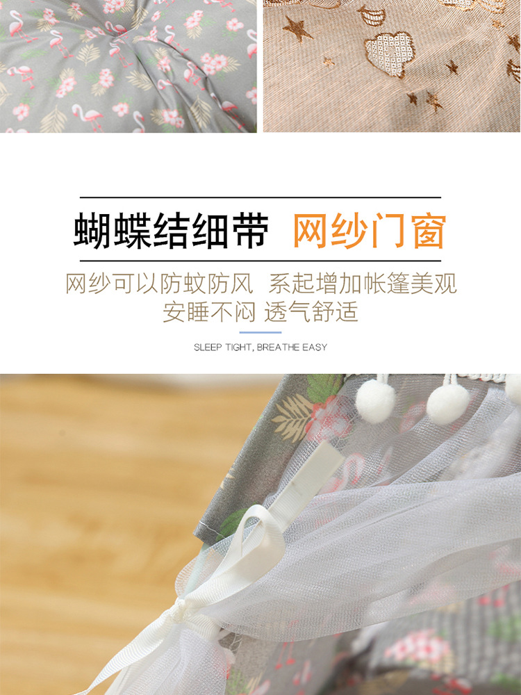 帐篷猫窝1_05