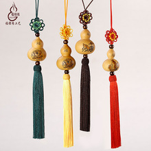 ��Ȼ���J��܇���ƽ��܇�d����������~�XС���J�o·���J�[��