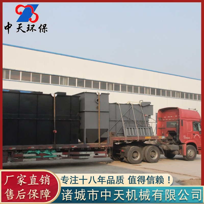 地埋式一体化污水处理设备 生活污水处理设备 含油污水处理设备