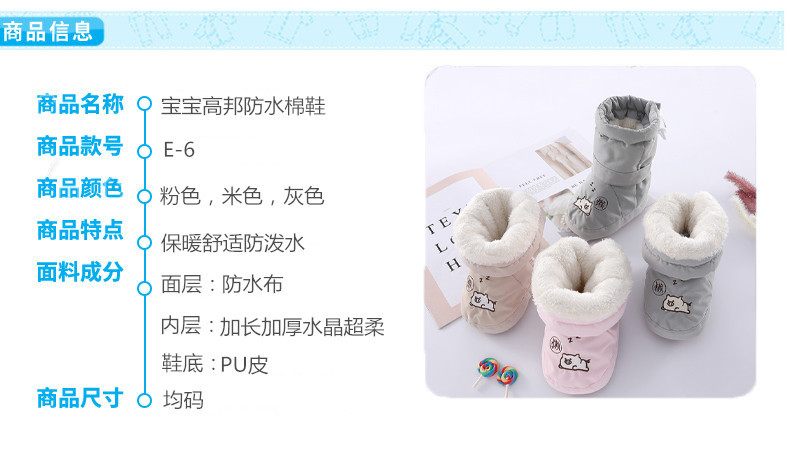 20200903_092910_0030_副本