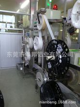 迹ꖘO늴žX⾀  ꖘOX늴Fϵđ