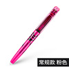 Japanese fluorescence erasable erase pen, digital pen