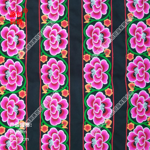 ԭ���̽� �S��ֱ�N ������ɫ���� ĵ����ƽ����L�l ��̨���b�o��