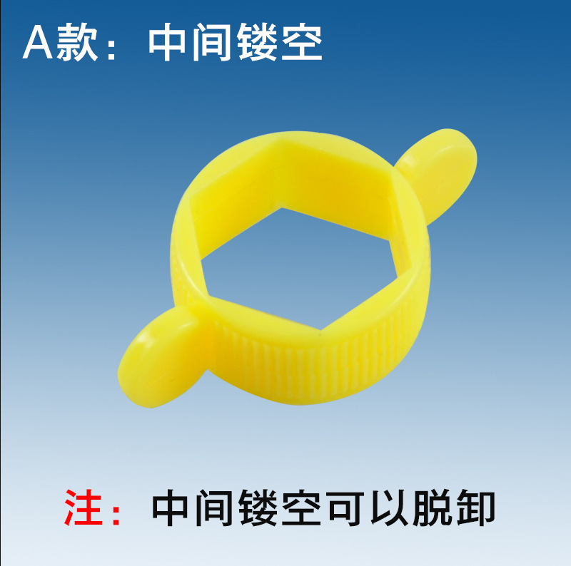 Four-inch braided pipe corrugated pipe special hand small wrench, hexagon socket hollow yellow small wrench, plastic wrench full figure