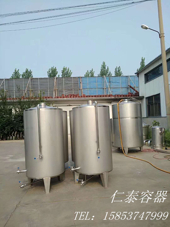 微信圖片_20200303104506_副本