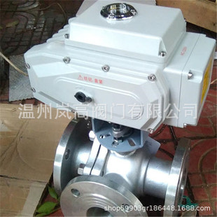 �S��ֱ�� Q944F-16C ���m�B�� ��ͨʽ���y �T䓲��| DN50
