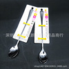 Jin Yi Feng 1016 Ice spoon originality Coffee Spoon lengthen stir Ice scoop stir Spoon Priced Direct selling