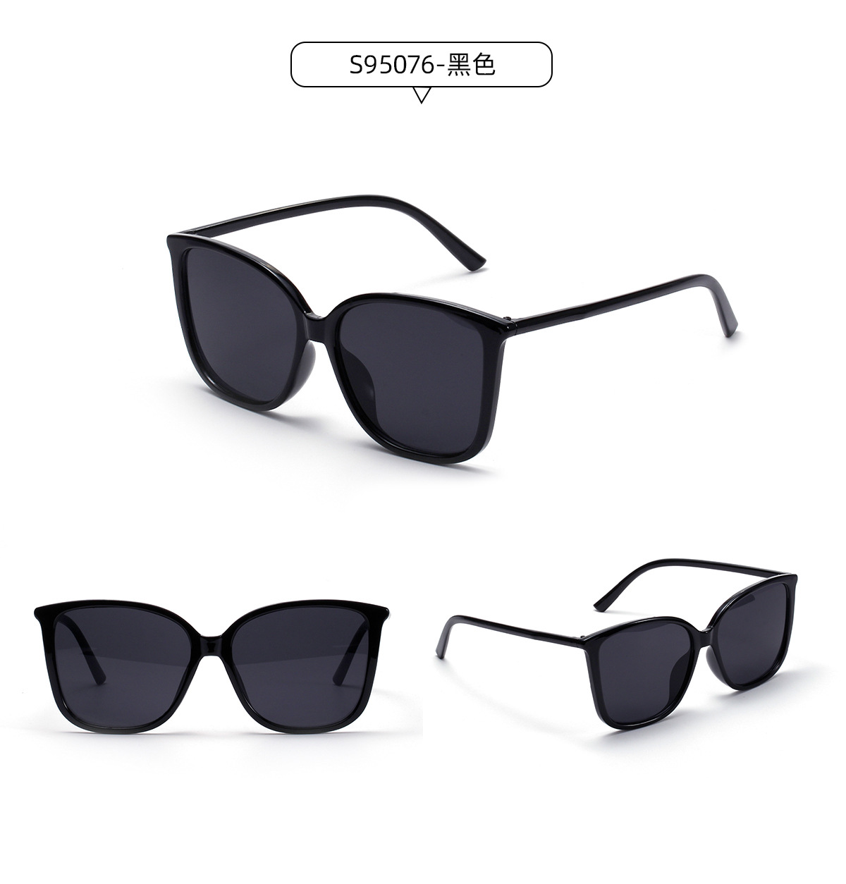 Korean  Popular New Big Frame Fashion Sunglasses Summer Transparent Color Sunglasses Wholesale Nihaojewelry display picture 7