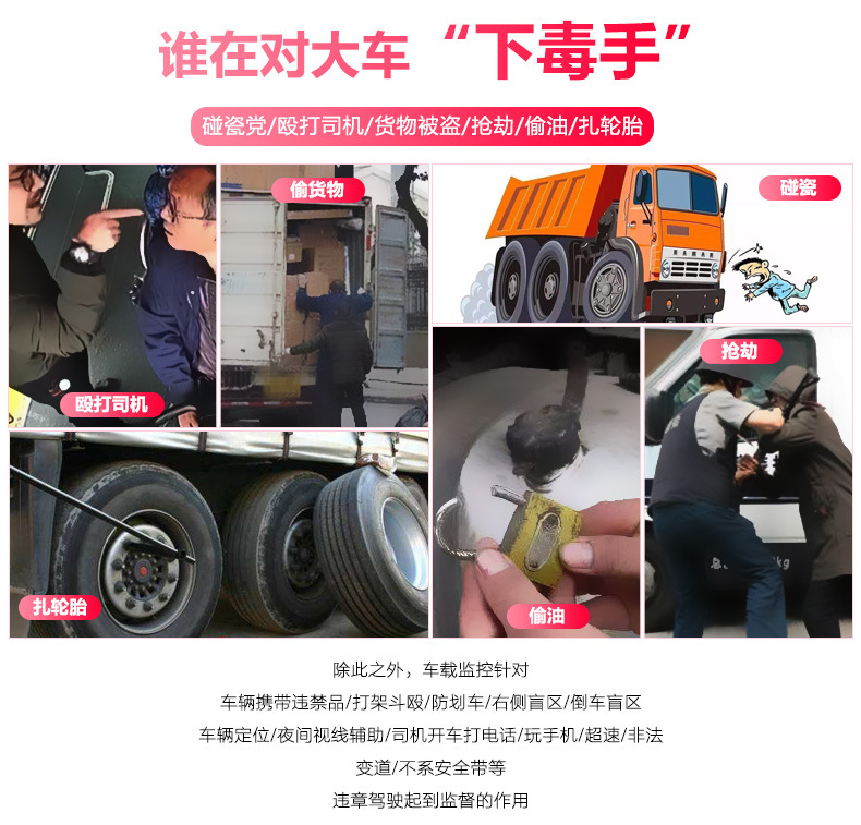 通用详情_01