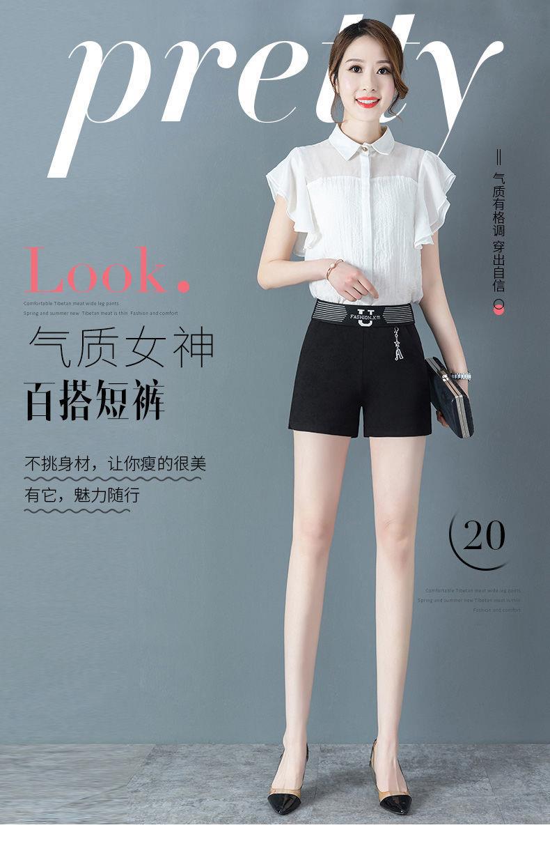 Pantalon léger femme en Voir description - Ref 3429908 Image 8