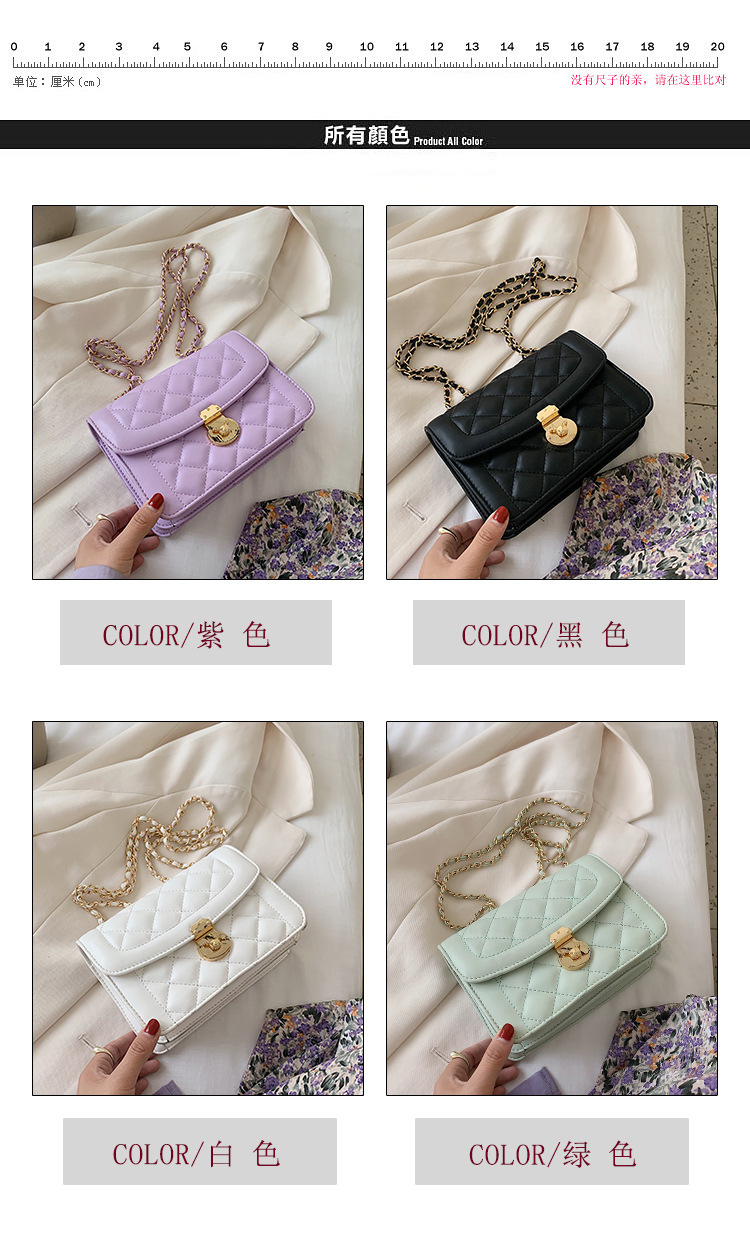 Summer Handbags New Fashion Rhombus Chain Messenger Bag Single Shoulder Square Bag Wholesale display picture 19