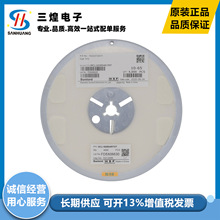�NƬ�B��늸� MCL1608S4R7MT 0603 4.7UH 100MA &plusmn;20%�����