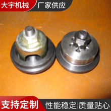 Sҹ  yM y  ߉y ՉC  ԒԔԃ